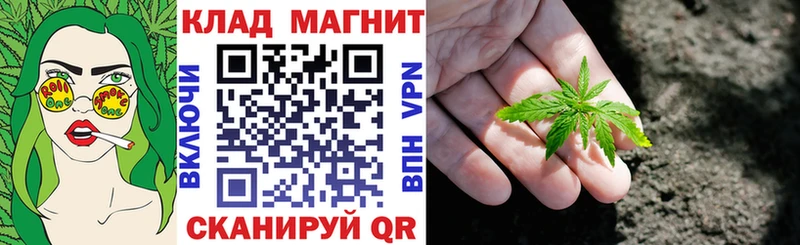 Купить наркотики сайты Дыгулыбгей Марихуана  Мефедрон  КОКАИН  ГАШ 