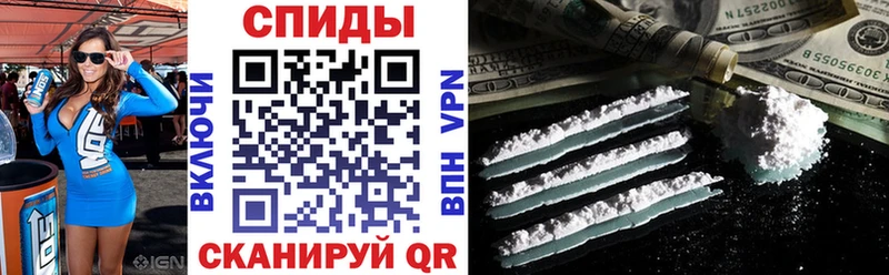 Amphetamine 97%  купить наркотики цена  Дыгулыбгей 