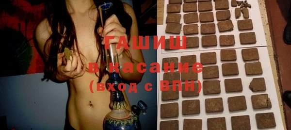ешки Лабытнанги