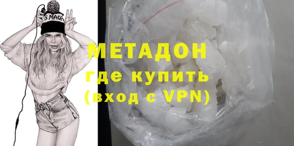 ешки Лабытнанги