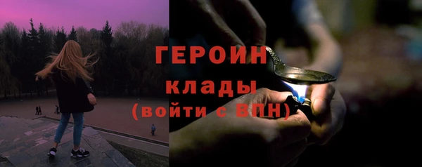 ешки Лабытнанги
