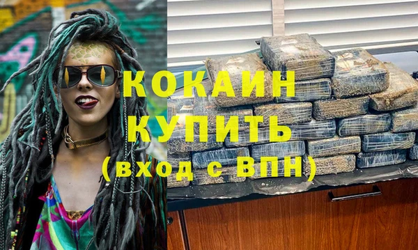ешки Лабытнанги