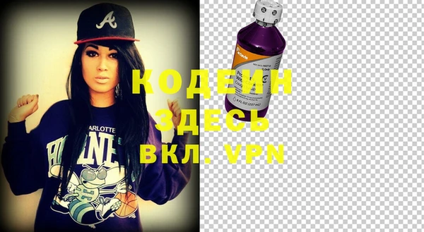 ешки Лабытнанги