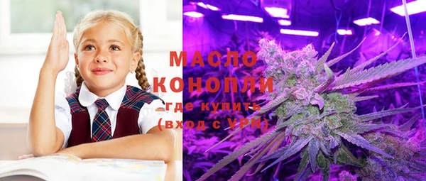 ешки Лабытнанги