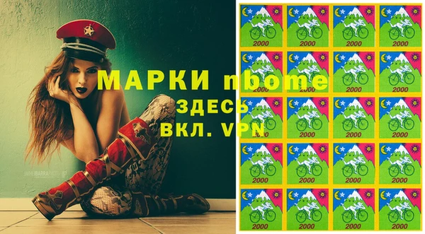 ешки Лабытнанги