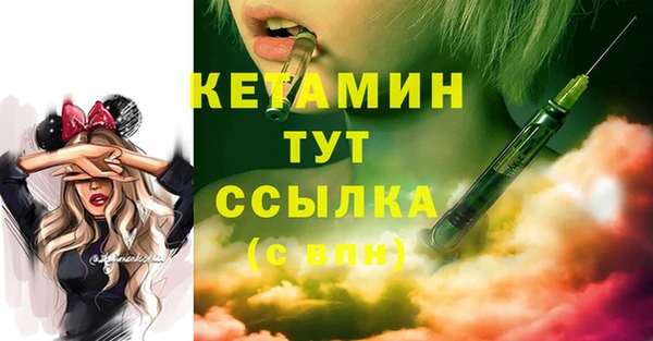 ешки Лабытнанги
