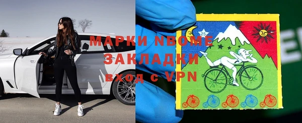 ешки Лабытнанги