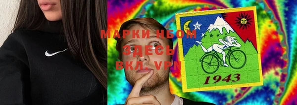 ешки Лабытнанги