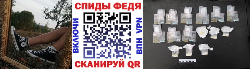 купить наркотик  Дыгулыбгей  omg зеркало  МЕТАМФЕТАМИН винт 