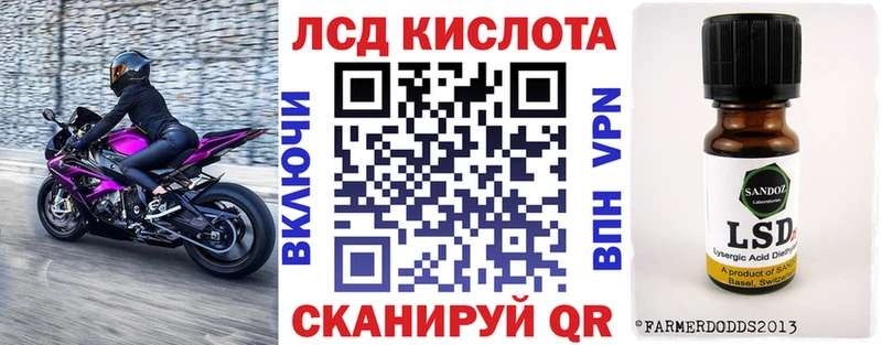 Марки NBOMe 1,5мг  наркотики  Дыгулыбгей 