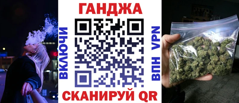 сколько стоит  Дыгулыбгей  Бошки Шишки AK-47 